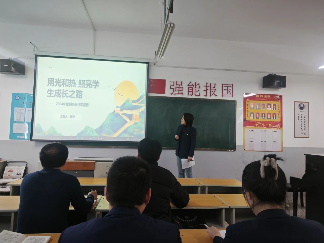 微信图片_20250101121659