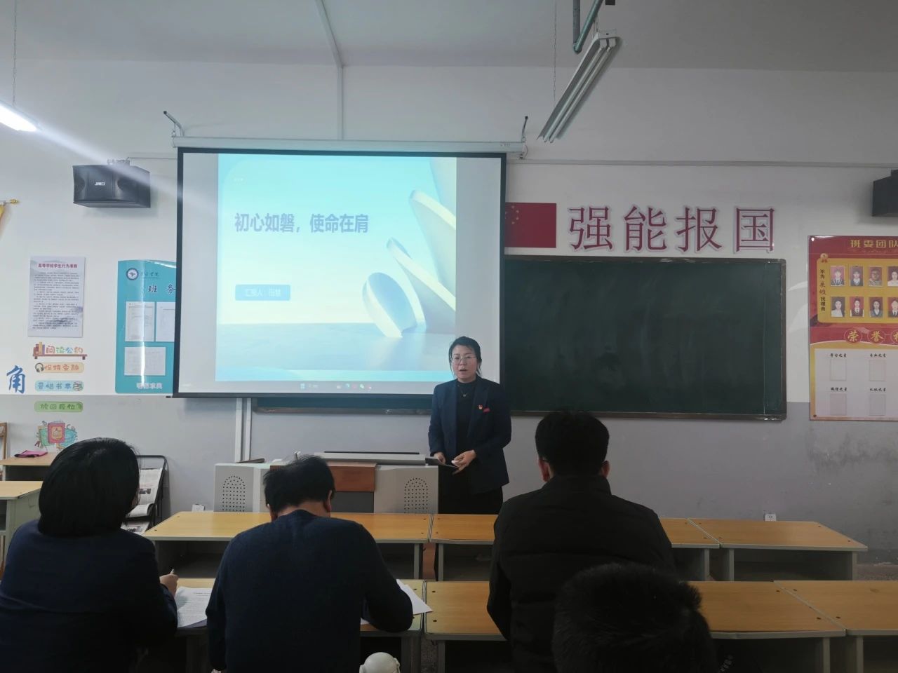 微信图片_20250101121704