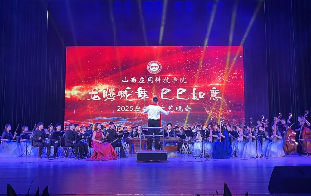 微信图片_20250101122405