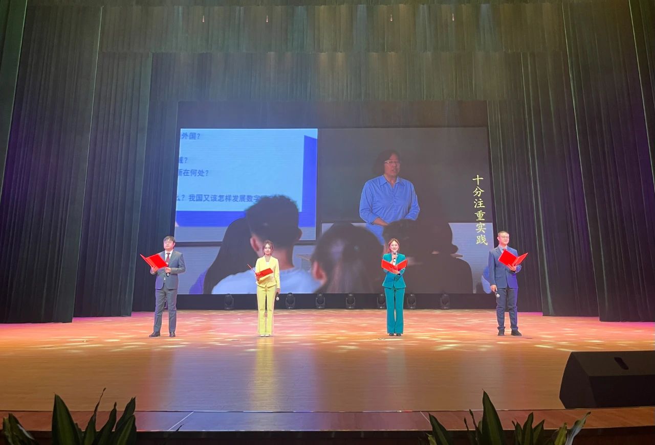 微信图片_20250101122414
