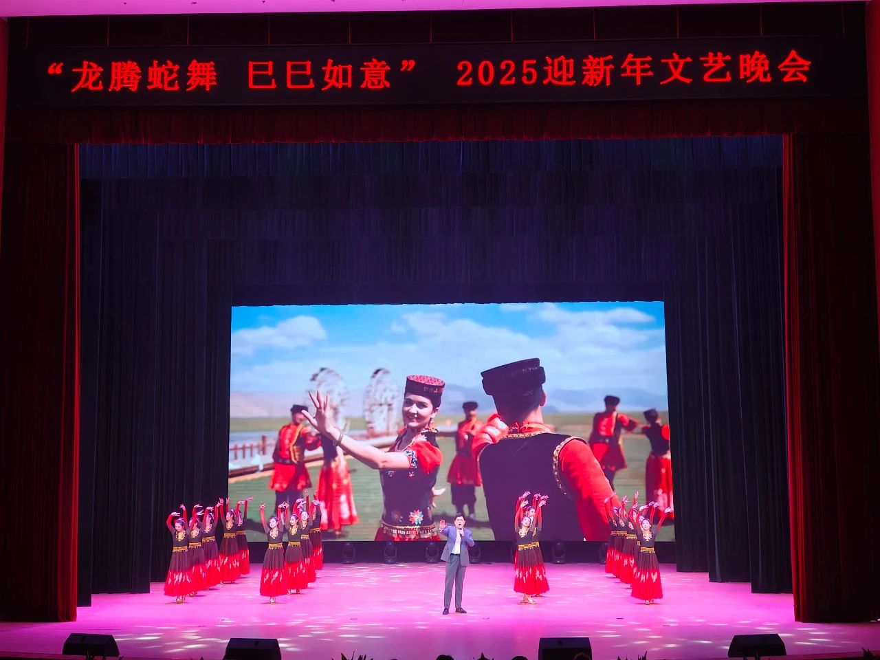 微信图片_20250101122425
