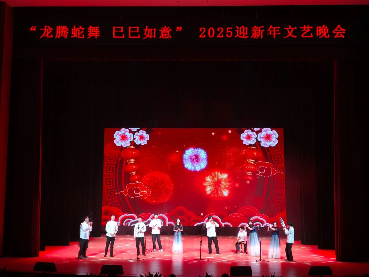 微信图片_20250101122428