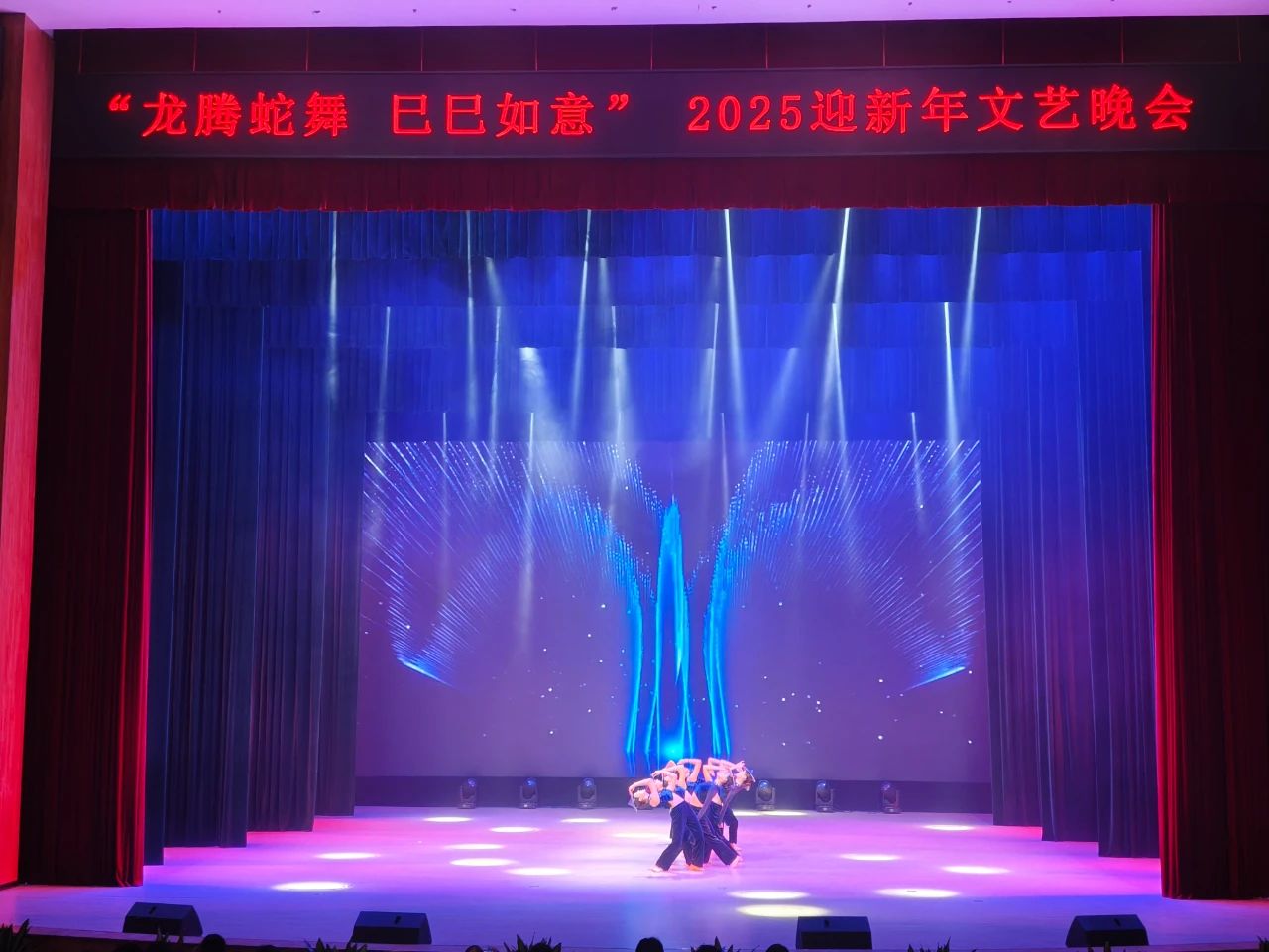 微信图片_20250101122435