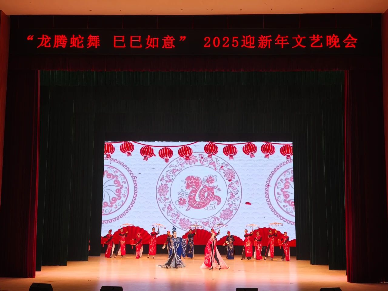 微信图片_20250101122446