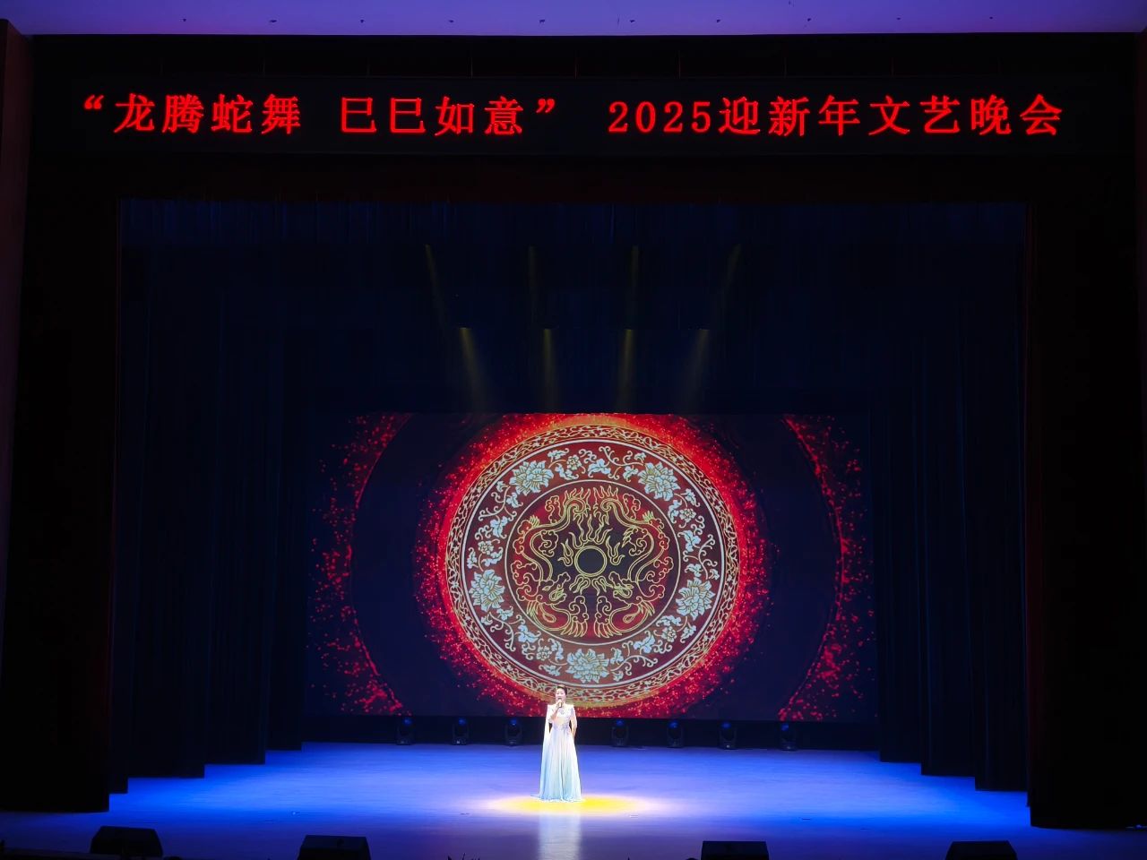 微信图片_20250101122458
