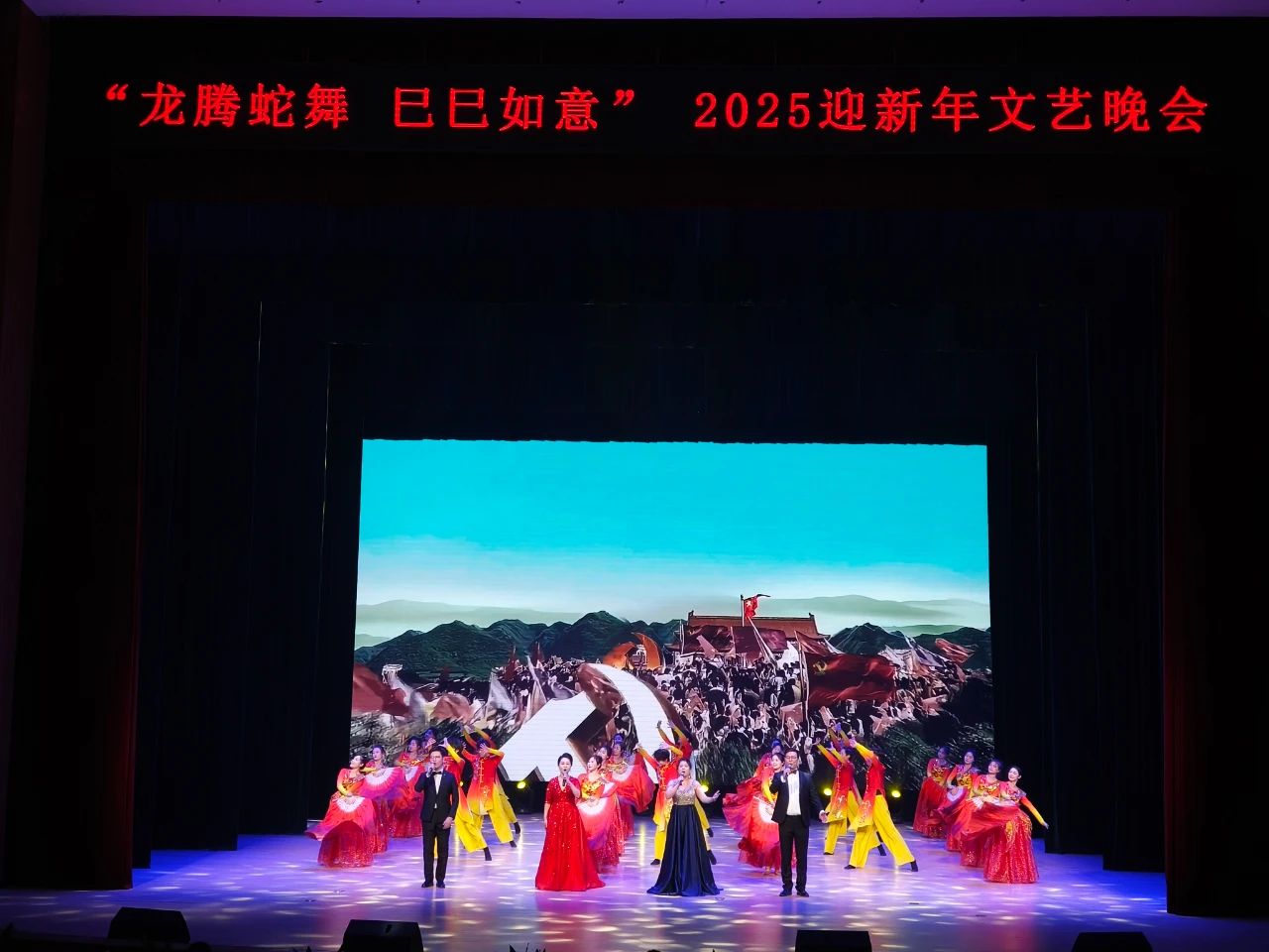 微信图片_20250101122502