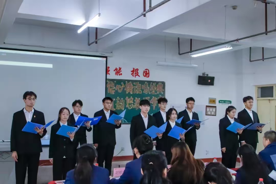 微信图片_20250102182240