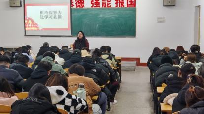 微信图片_20250103100324