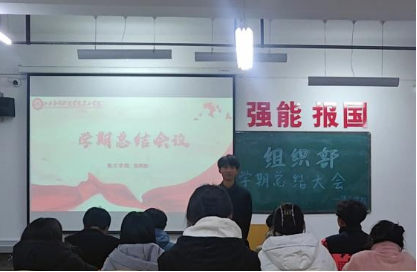 微信图片_20250103100534