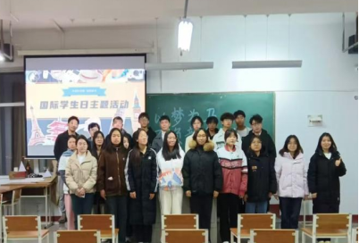 微信图片_20250103100550