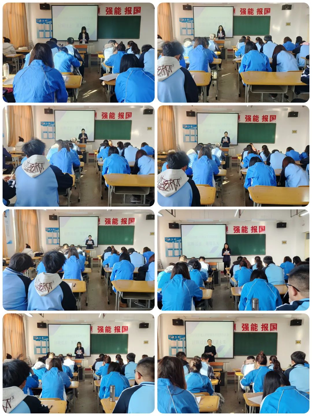 微信图片_20250103102932