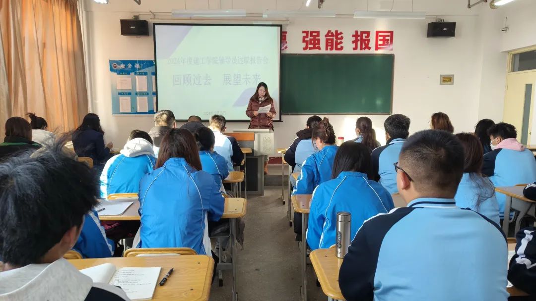 微信图片_20250103102952