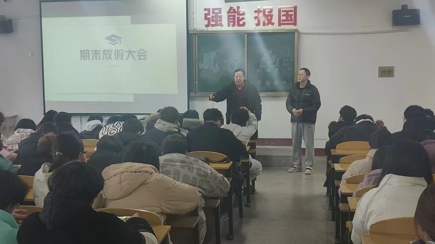 微信图片_20250103103338