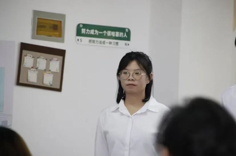 微信图片_20250103153330
