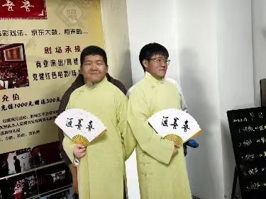 微信图片_20250103155023