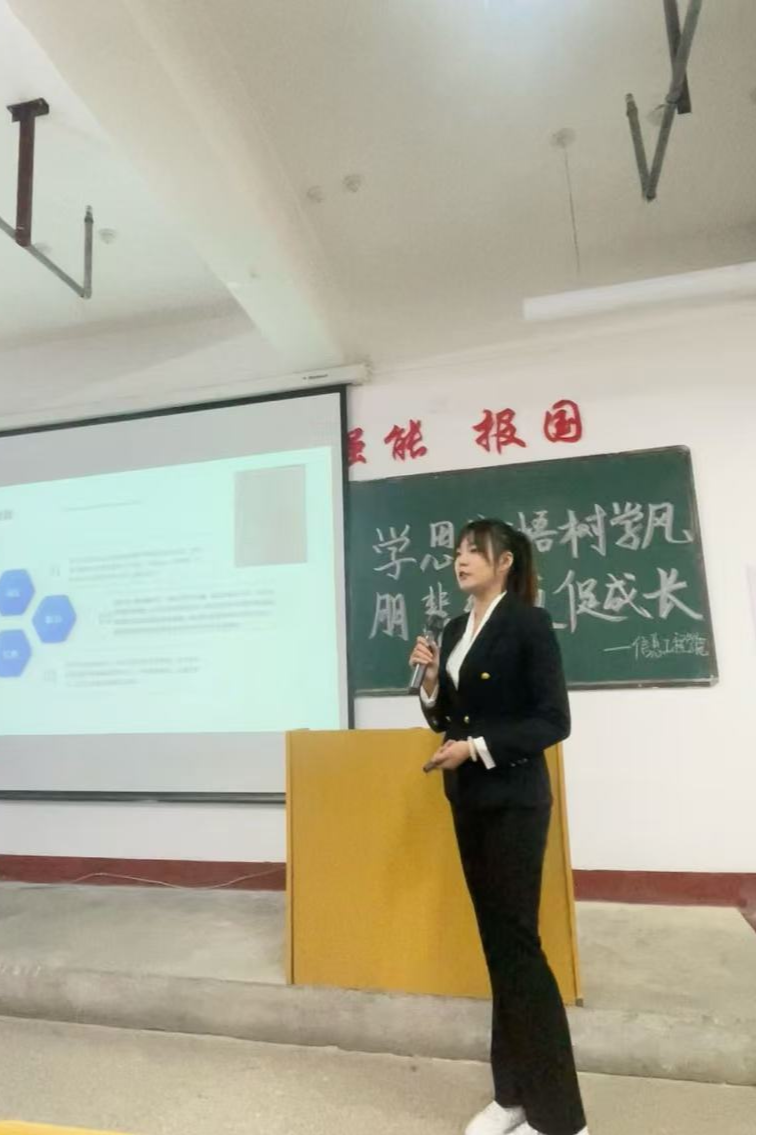 微信图片_20250104100902