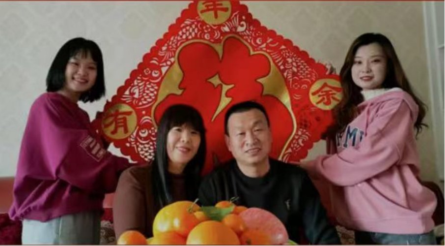 微信图片_20250104102406