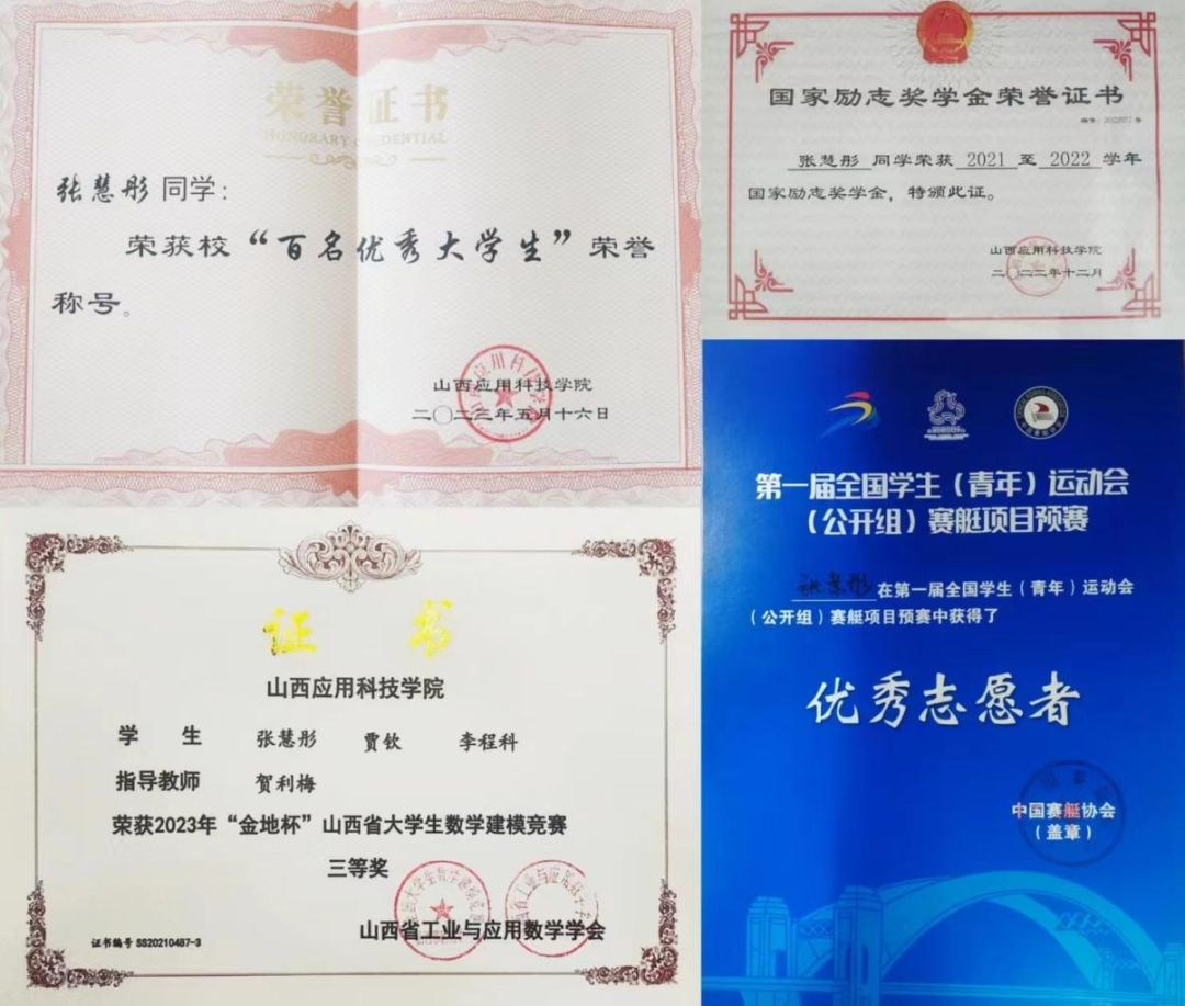 微信图片_20250105101913