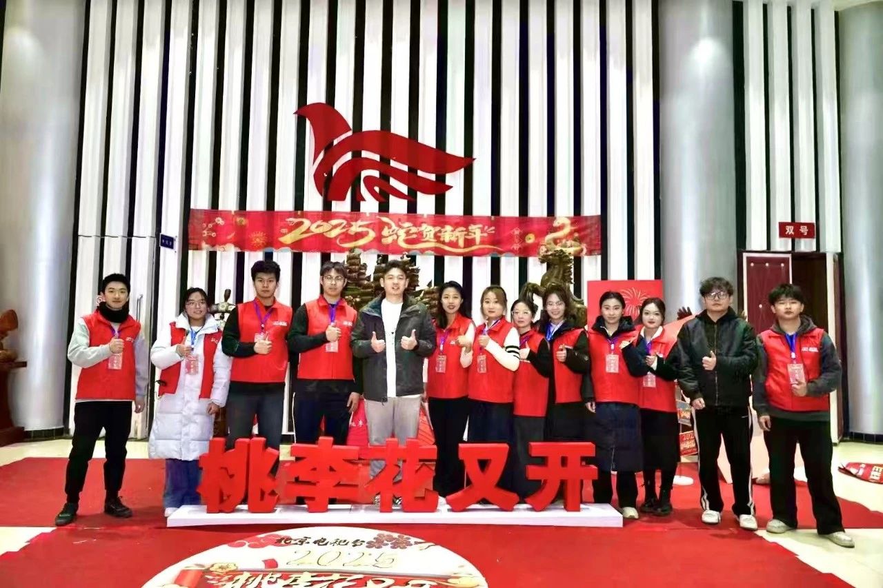 微信图片_20250106210556