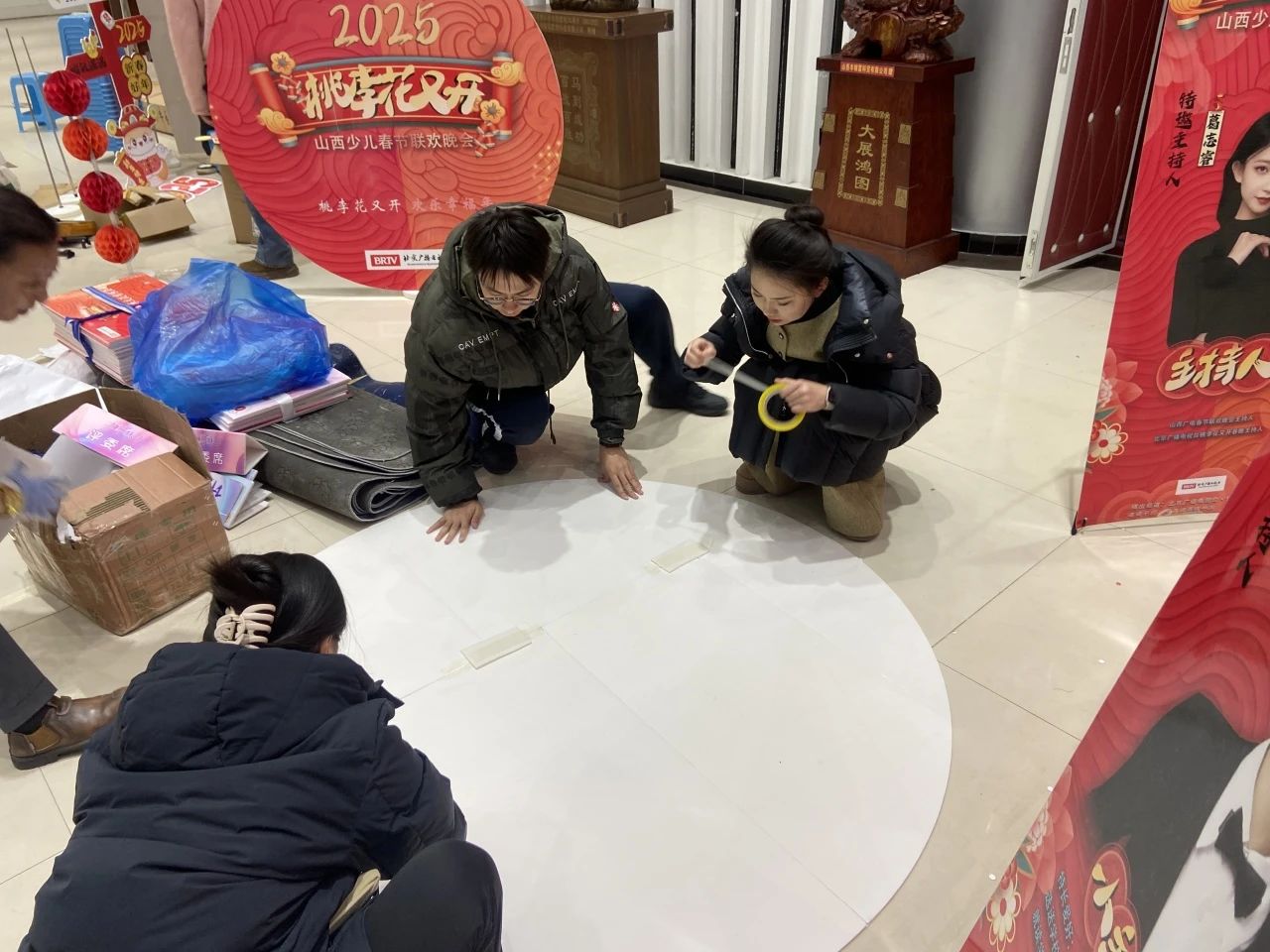 微信图片_20250106210600