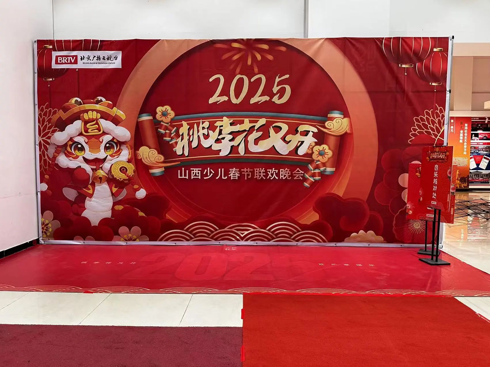 微信图片_20250106210657