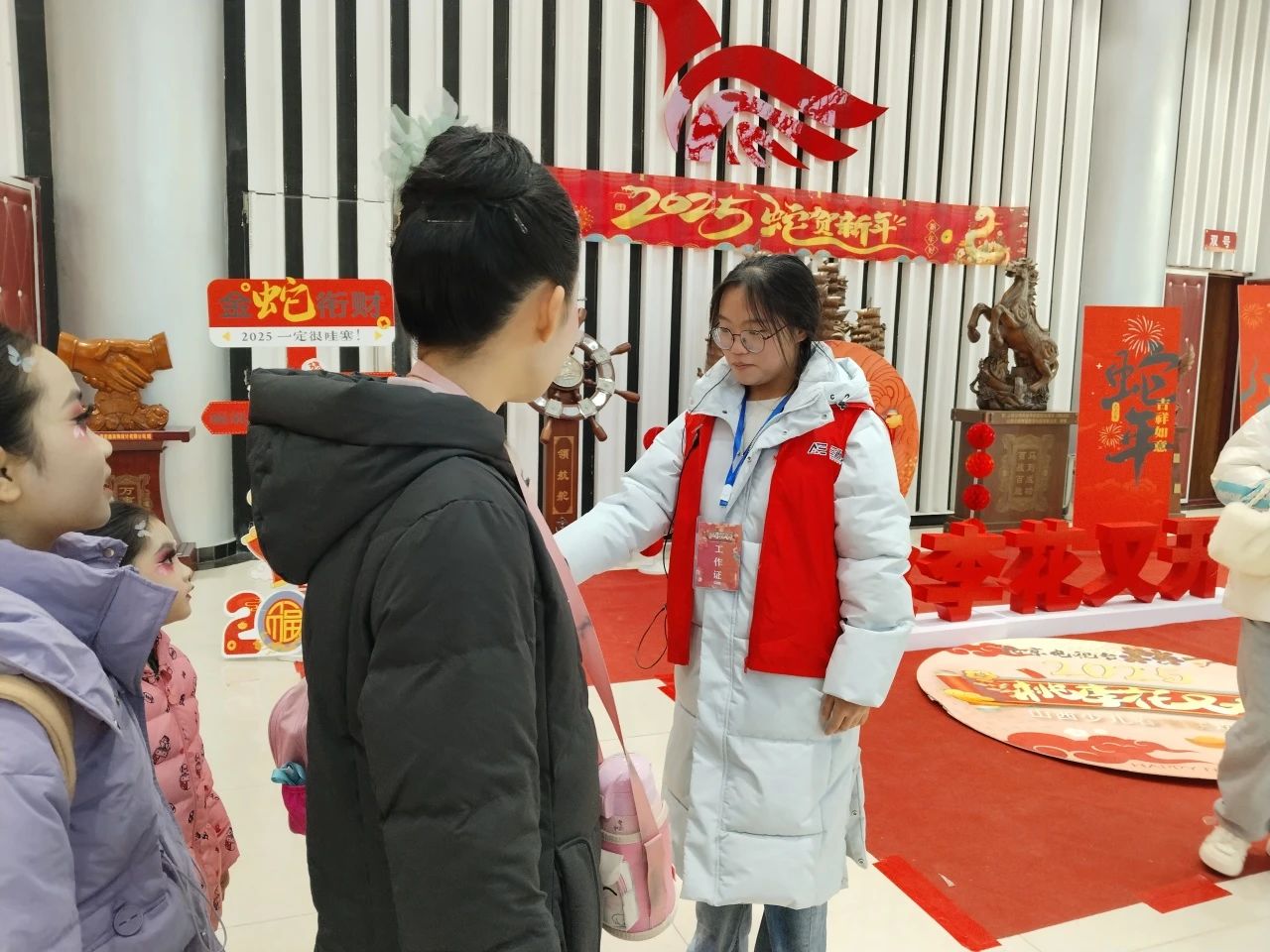 微信图片_20250106210721