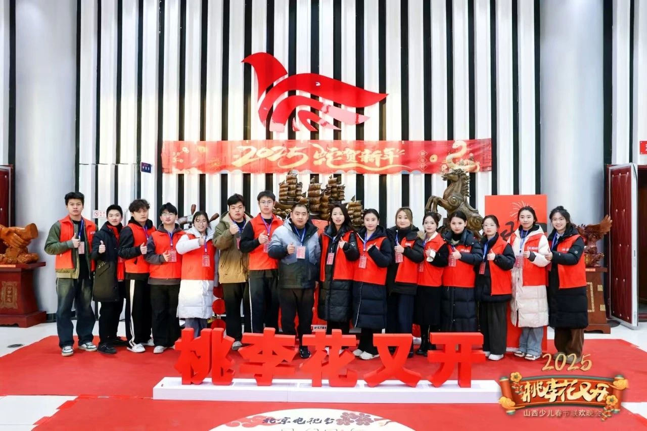 微信图片_20250106210757