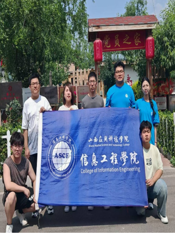 微信图片_20250107200413