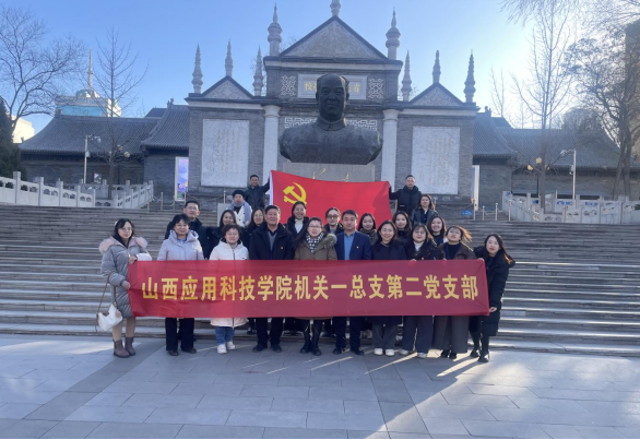微信图片_20250108160153