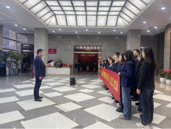 微信图片_20250108160159