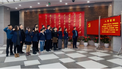 微信图片_20250108160206