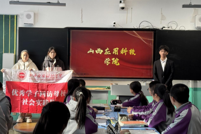 微信图片_20250108201345