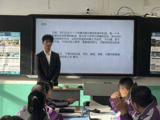 微信图片_20250108201509