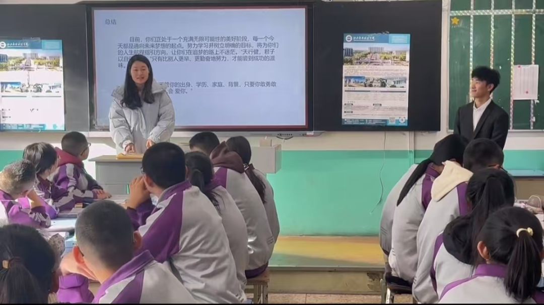 微信图片_20250108201732