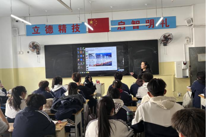 微信图片_20250109211130