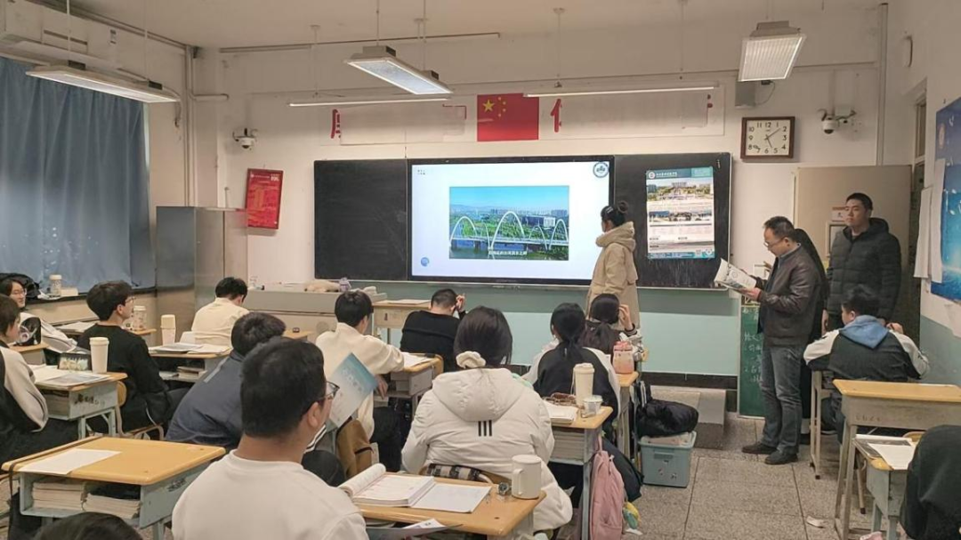 微信图片_20250110202349