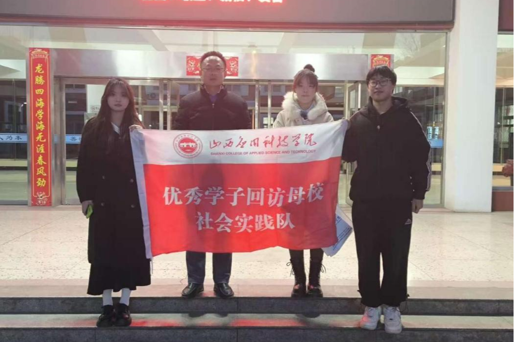 微信图片_20250110202404
