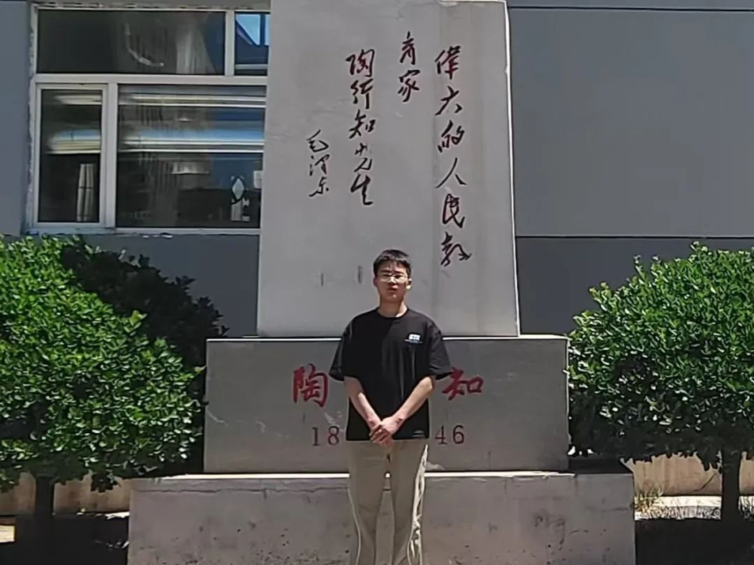 微信图片_20250110202936