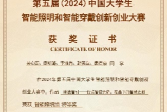 微信图片_20250111220012