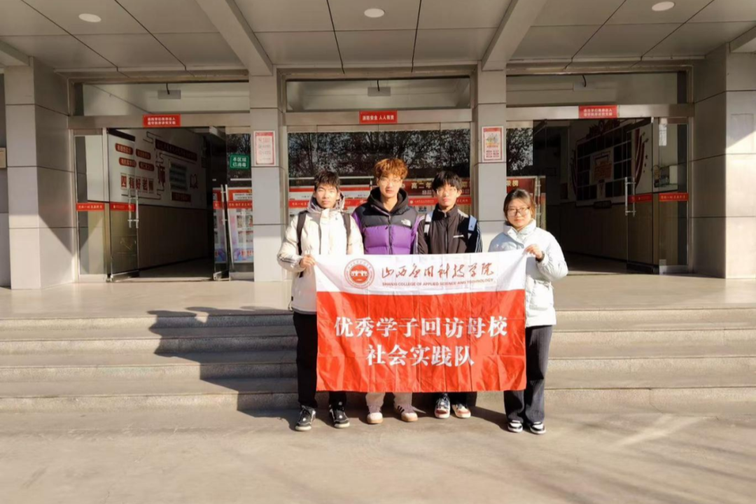 微信图片_20250112225614