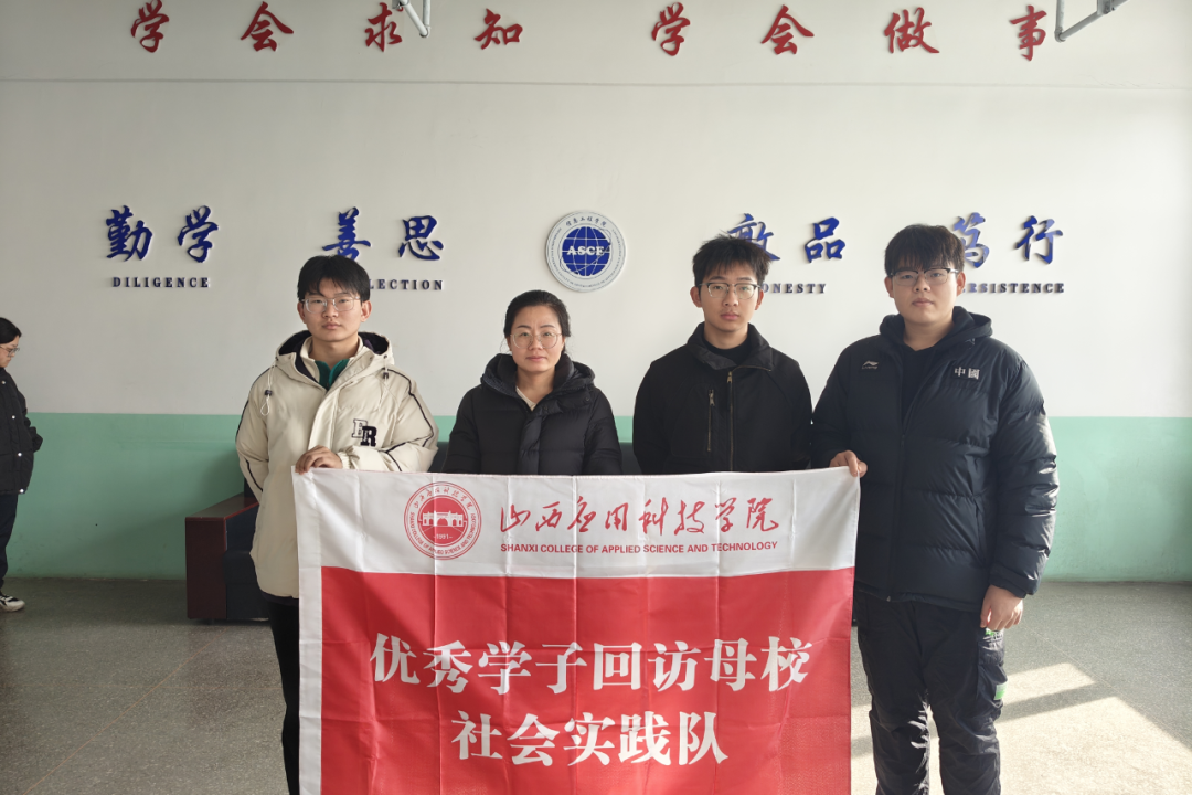 微信图片_20250112231310