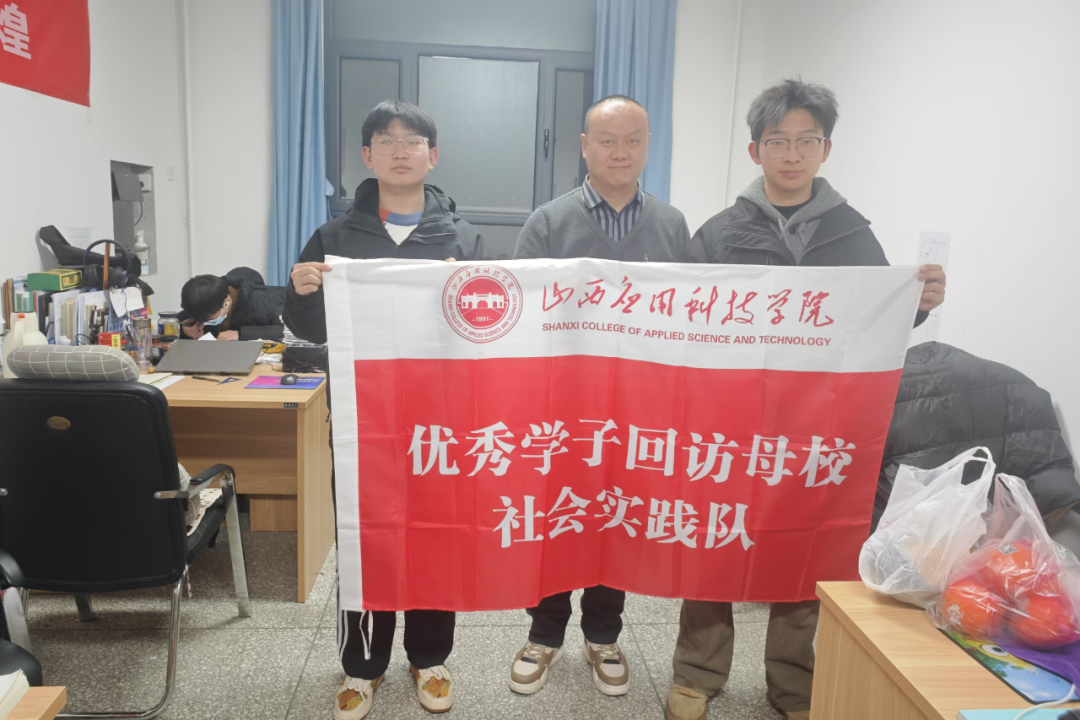 微信图片_20250112231533