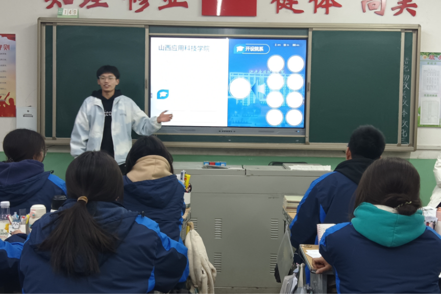 微信图片_20250120001216