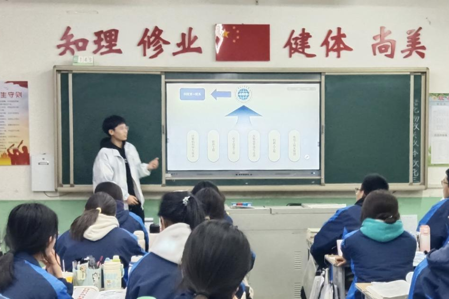 微信图片_20250120001221