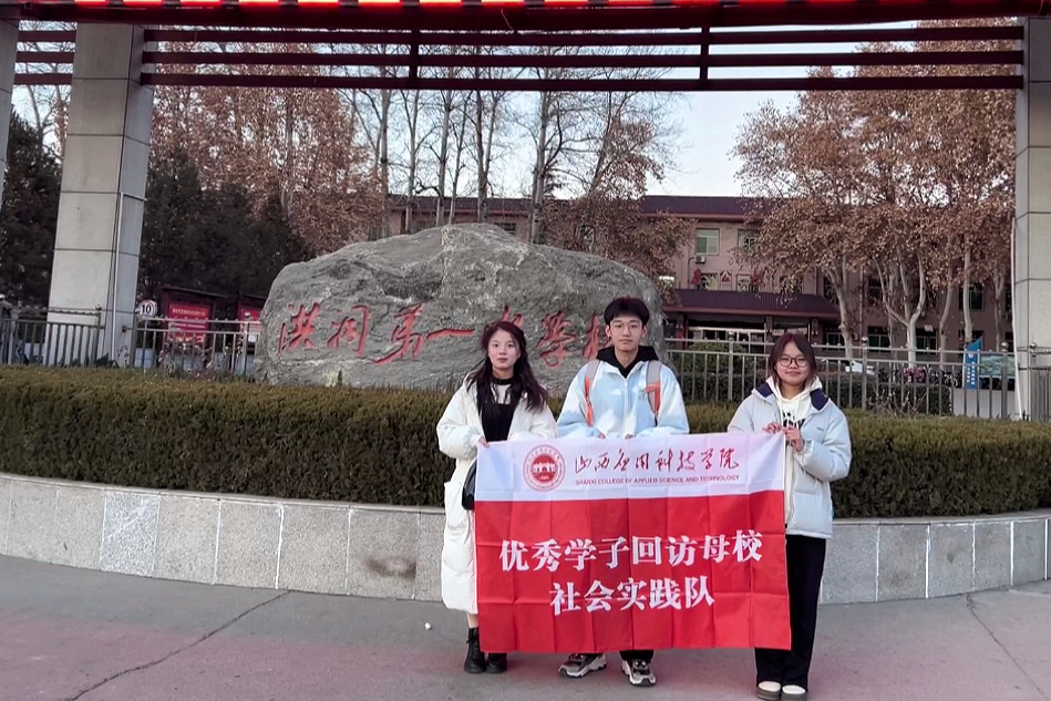 微信图片_20250120001226