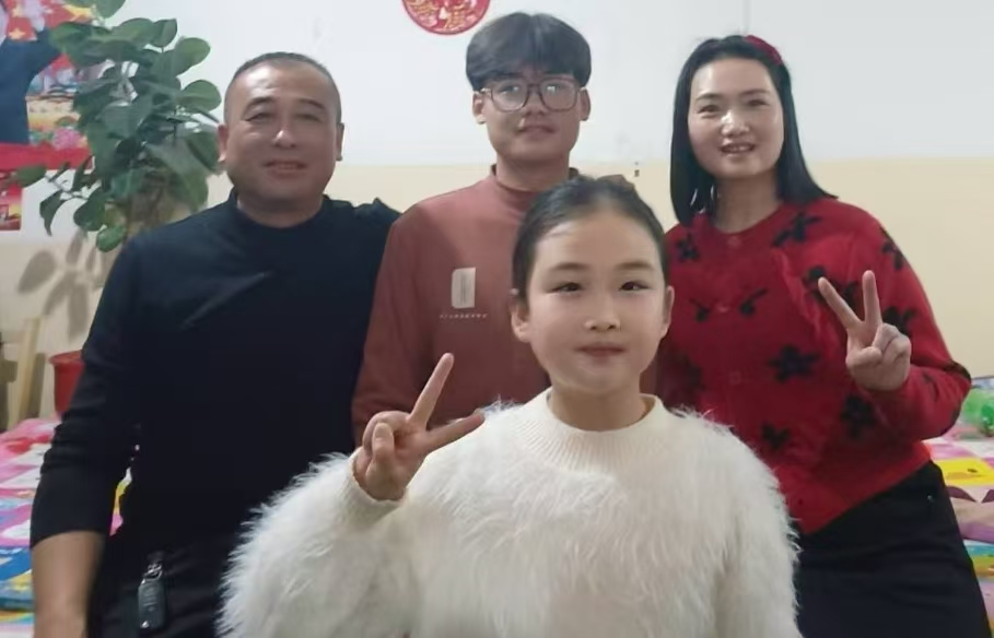 微信图片_20250120002757
