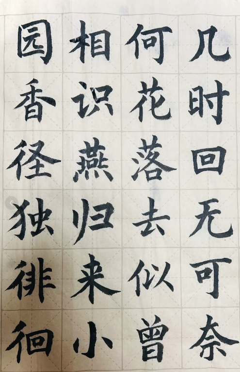 微信图片_20250120004459