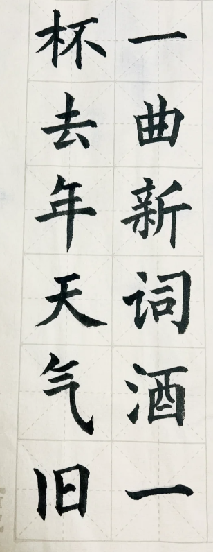 微信图片_20250120004504