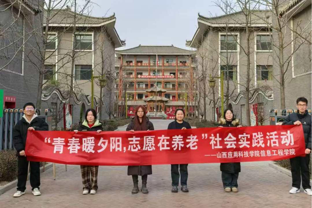 微信图片_20250120032748