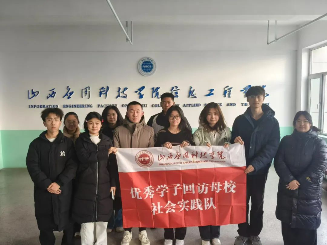 微信图片_20250120033101